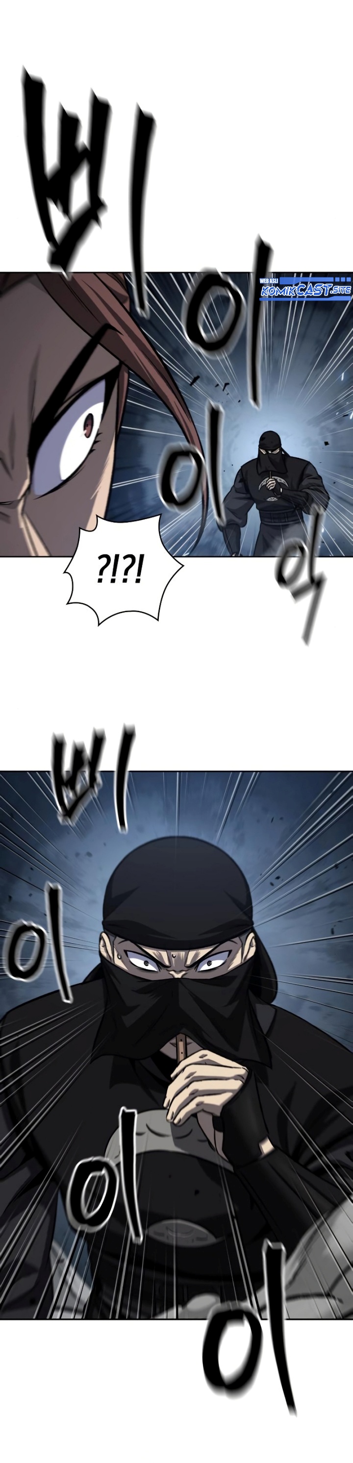 Read Nano Machine id Manga Online
