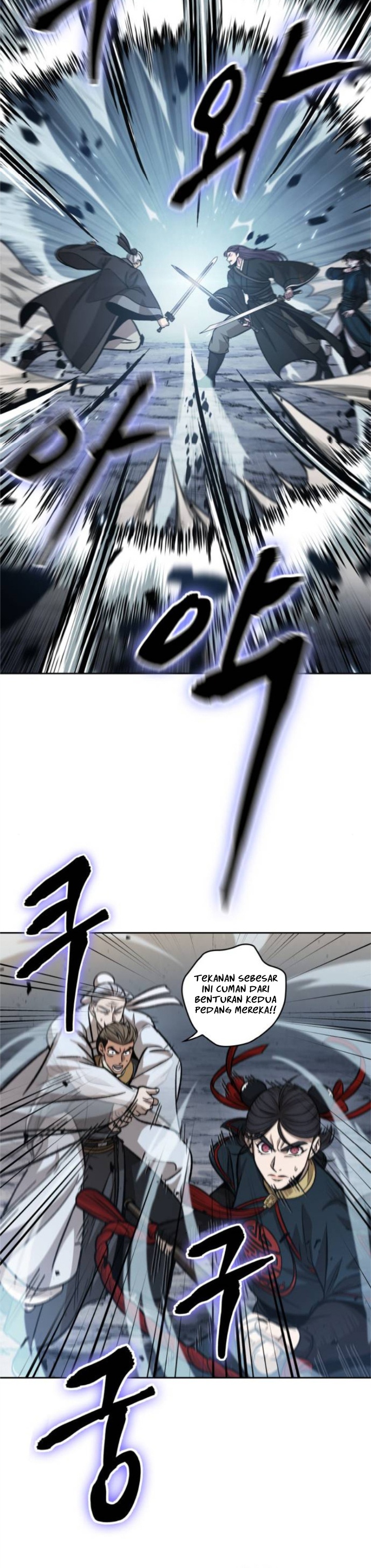 Read Nano Machine id Manga Online