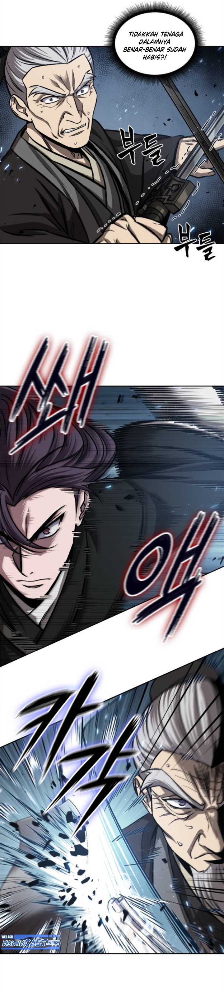 Read Nano Machine id Manga Online