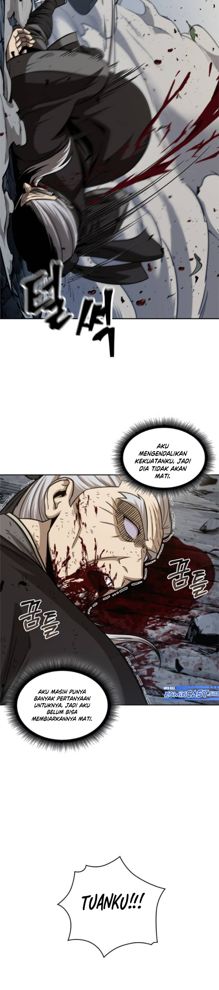 Read Nano Machine id Manga Online