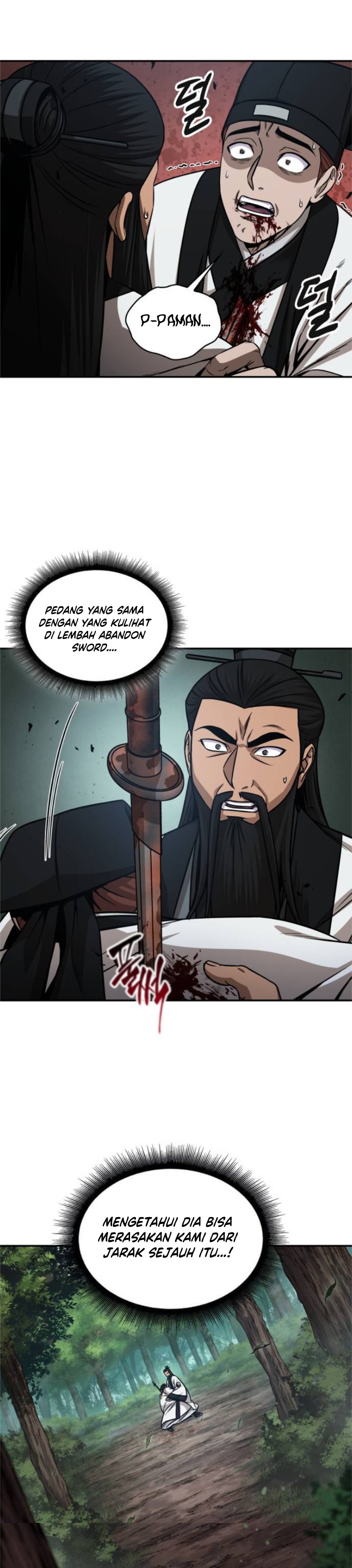 Read Nano Machine id Manga Online