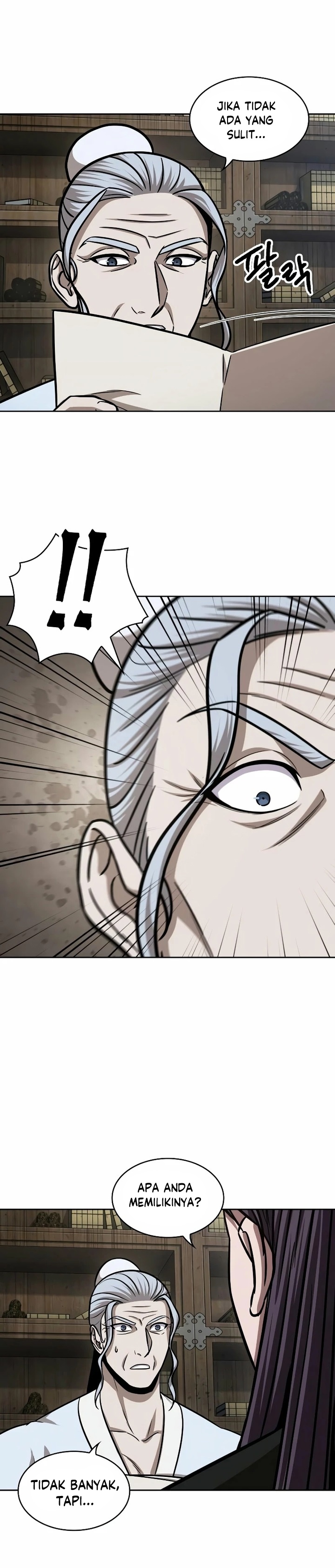 Read Nano Machine id Manga Online