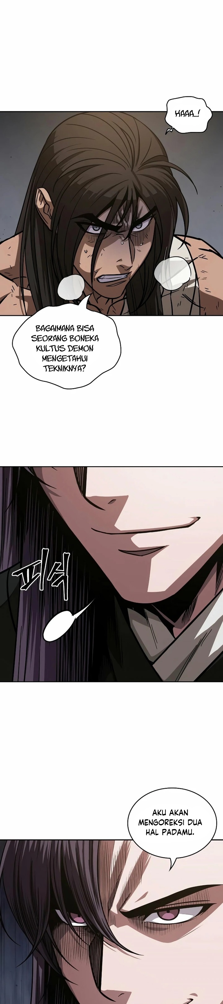 Read Nano Machine id Manga Online