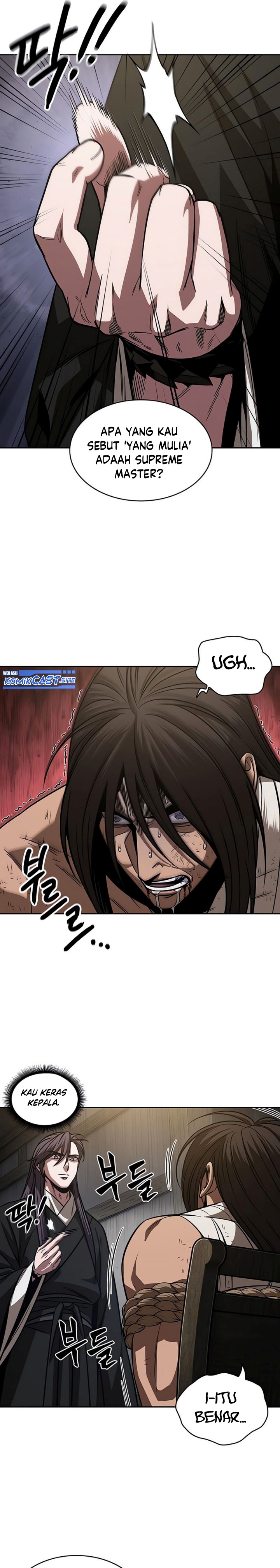 Read Nano Machine id Manga Online