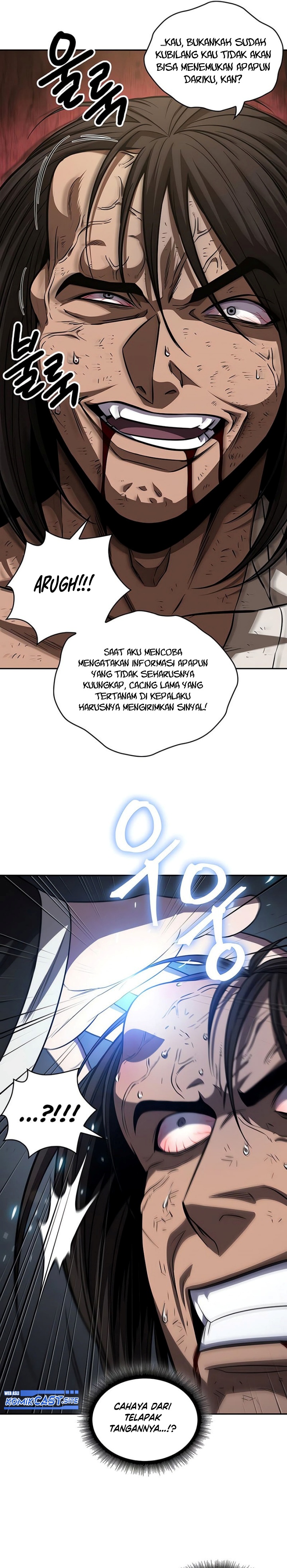 Read Nano Machine id Manga Online
