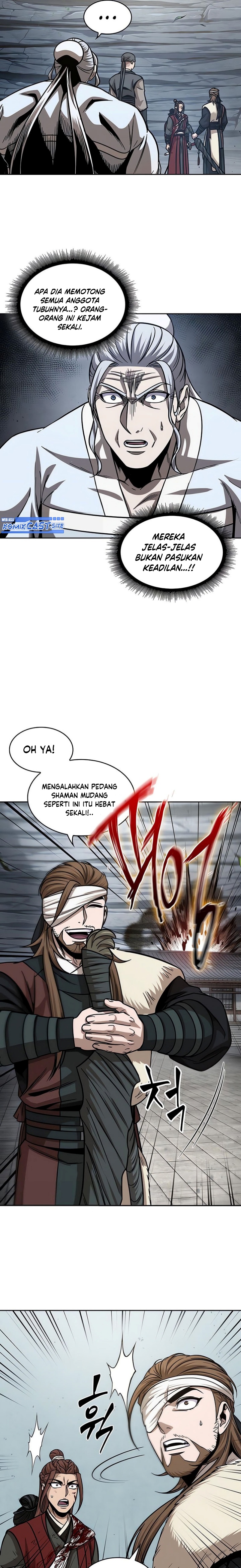 Read Nano Machine id Manga Online