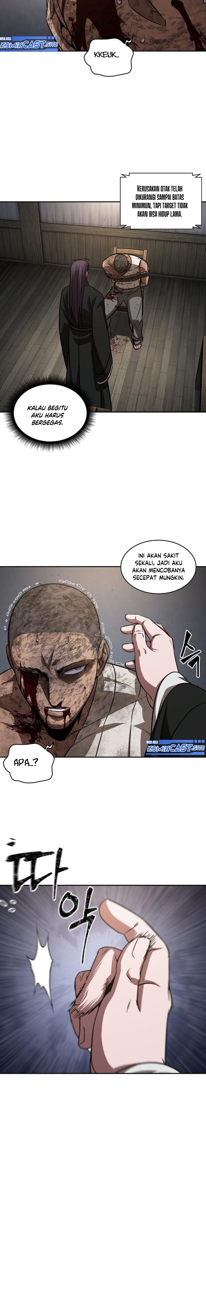 Read Nano Machine id Manga Online