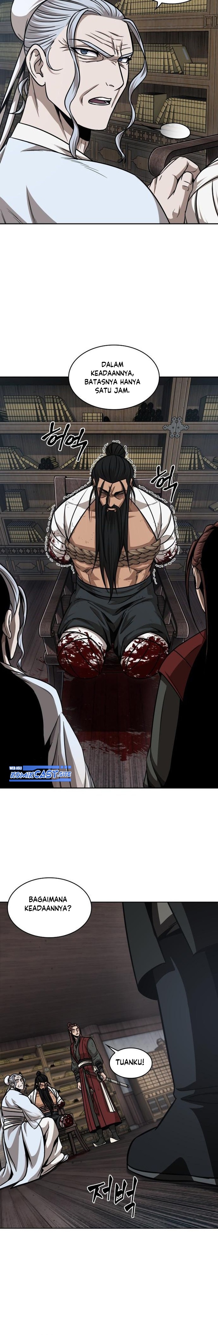 Read Nano Machine id Manga Online