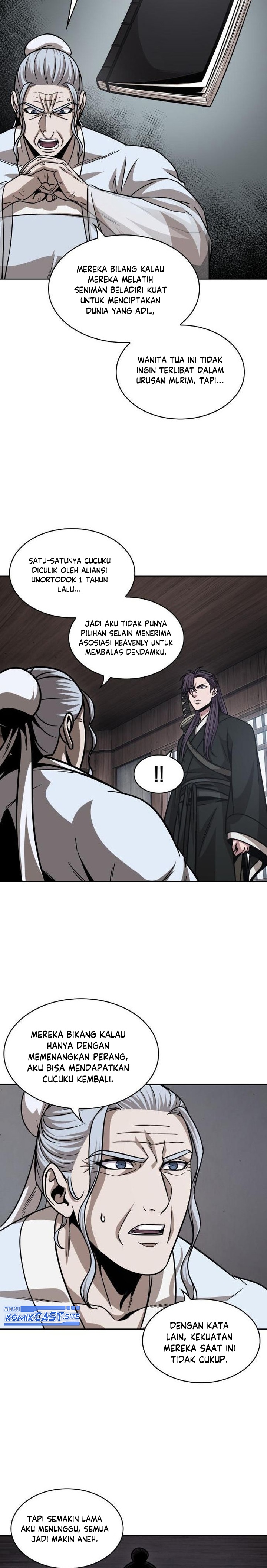 Read Nano Machine id Manga Online