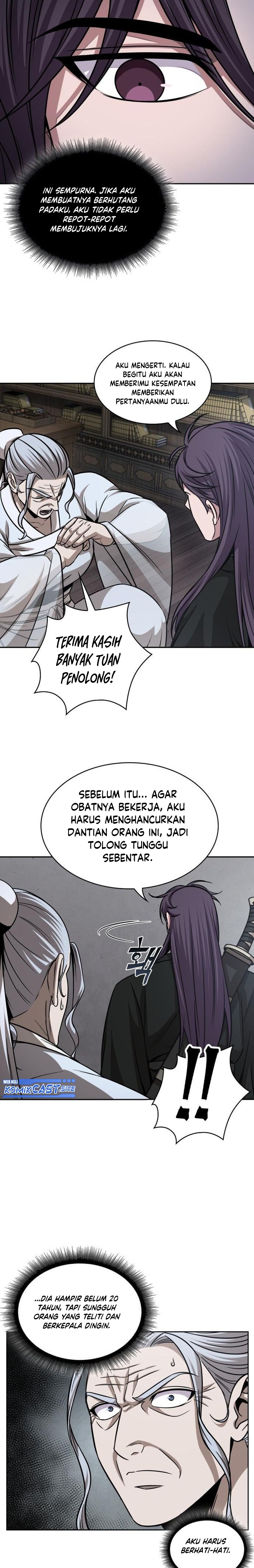 Read Nano Machine id Manga Online
