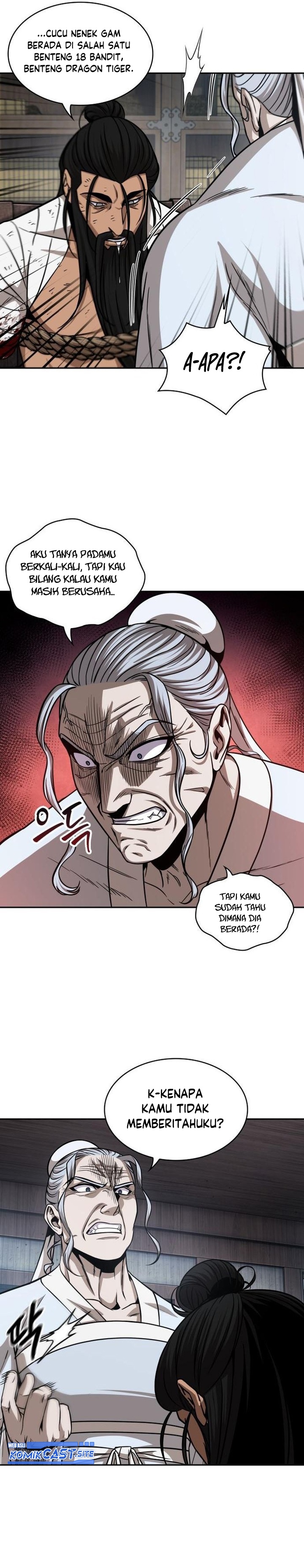 Read Nano Machine id Manga Online