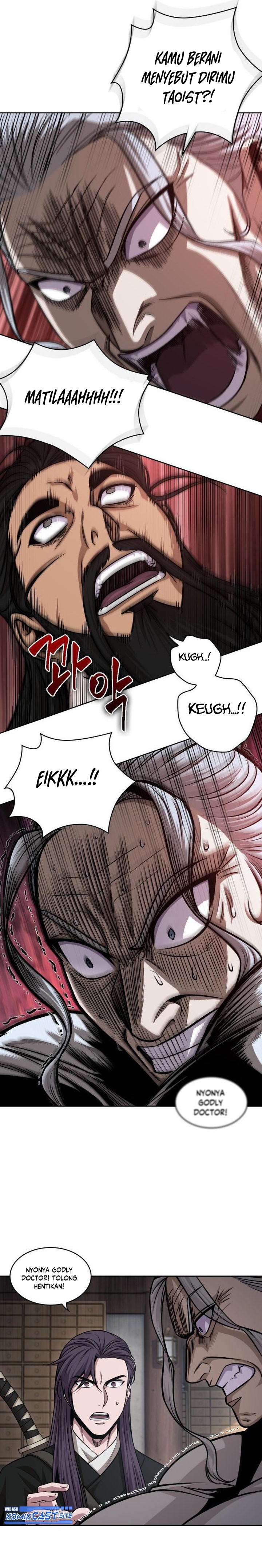 Read Nano Machine id Manga Online