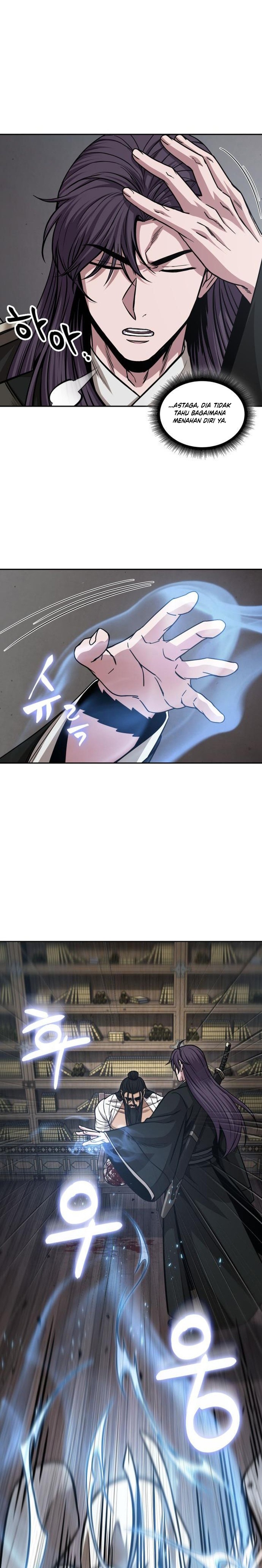 Read Nano Machine id Manga Online