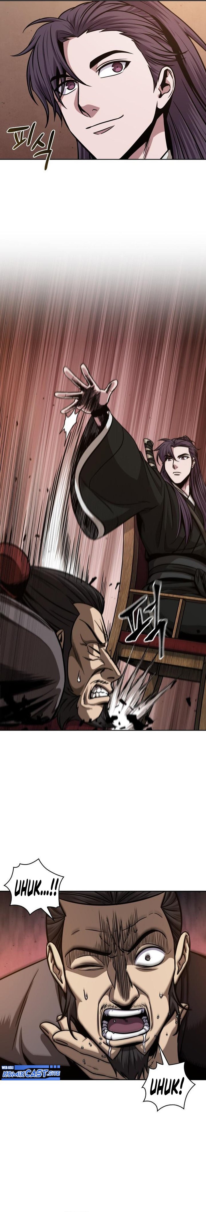 Read Nano Machine id Manga Online