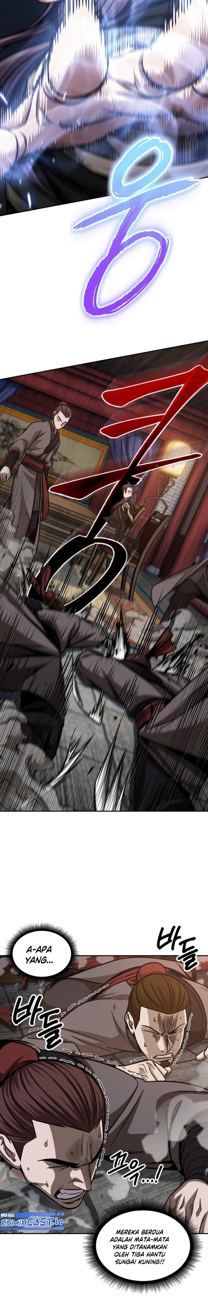 Read Nano Machine id Manga Online