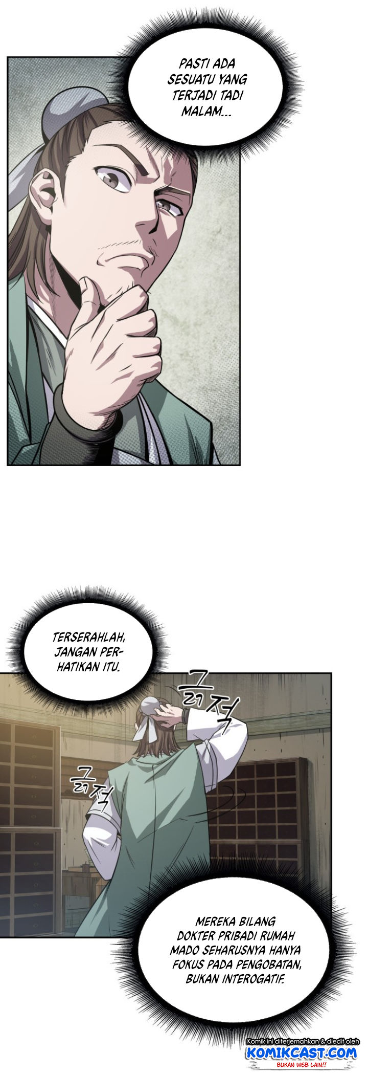Read Nano Machine id Manga Online