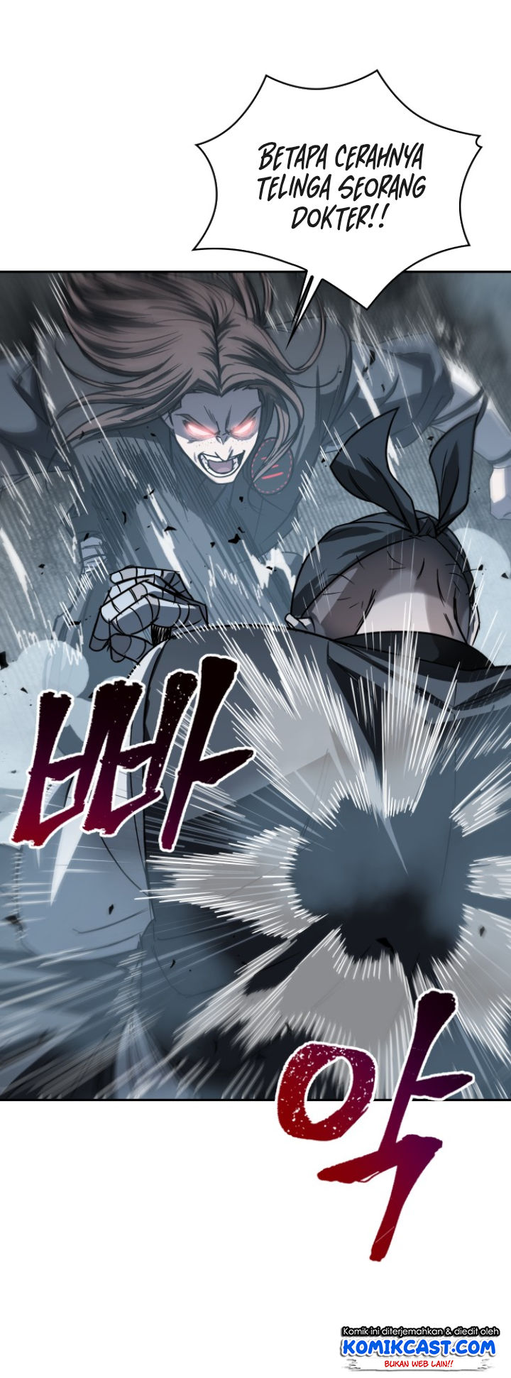 Read Nano Machine id Manga Online