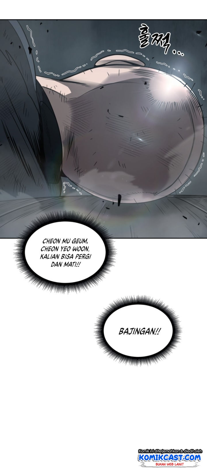 Read Nano Machine id Manga Online