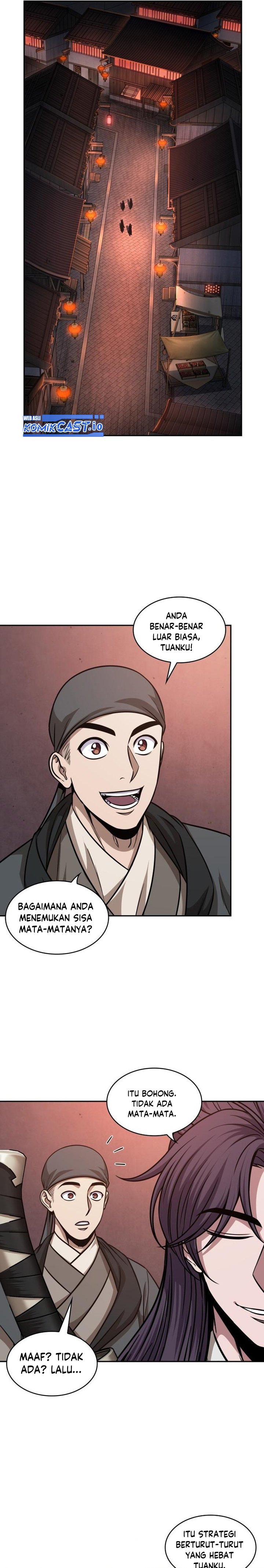 Read Nano Machine id Manga Online