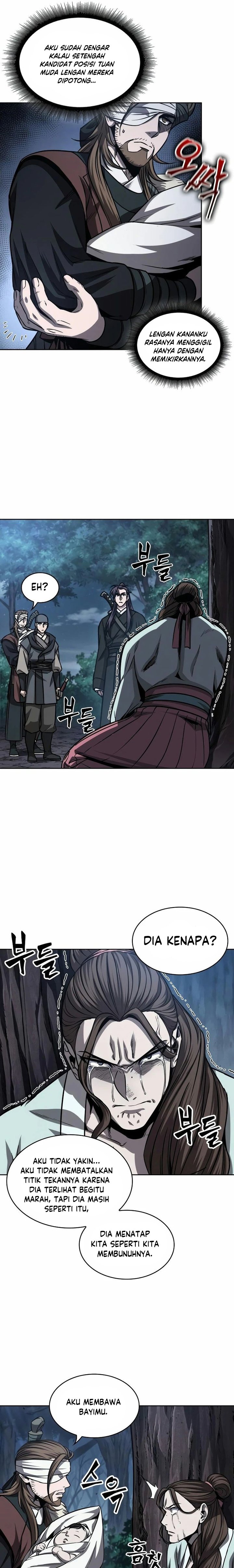 Read Nano Machine id Manga Online