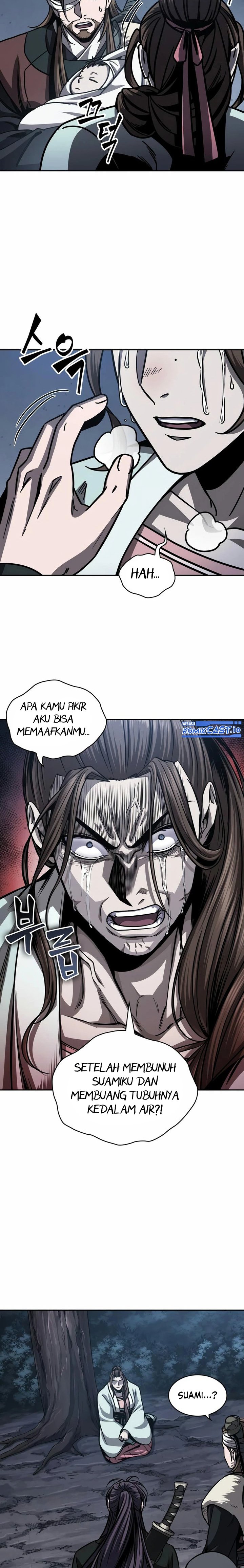 Read Nano Machine id Manga Online