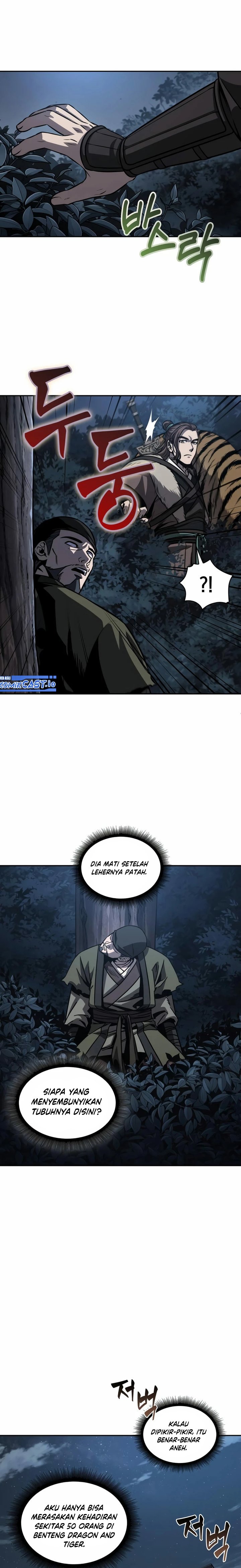 Read Nano Machine id Manga Online