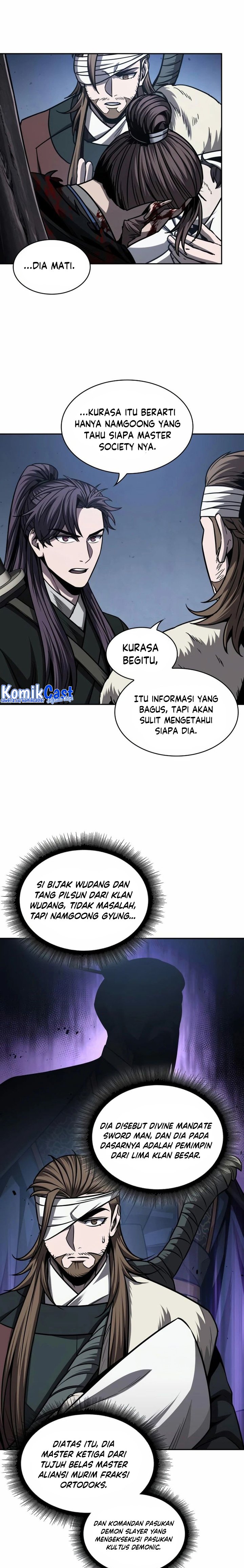 Read Nano Machine id Manga Online