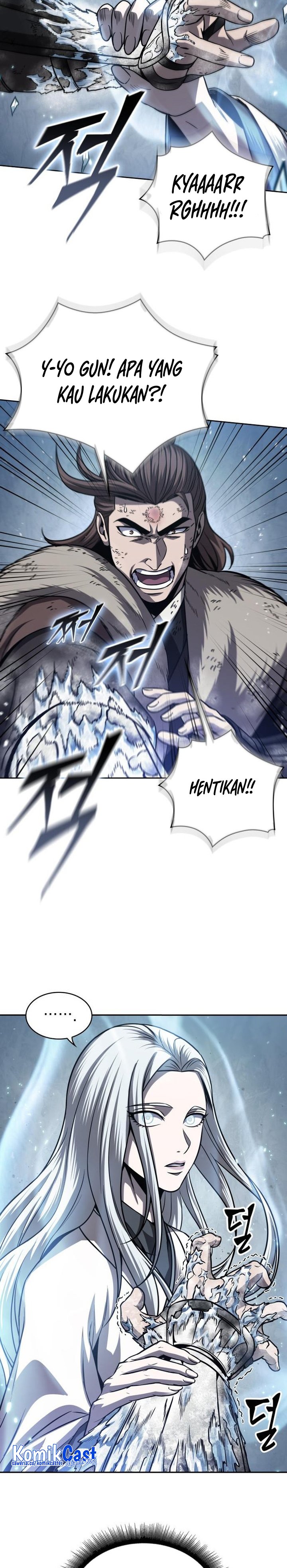 Read Nano Machine id Manga Online