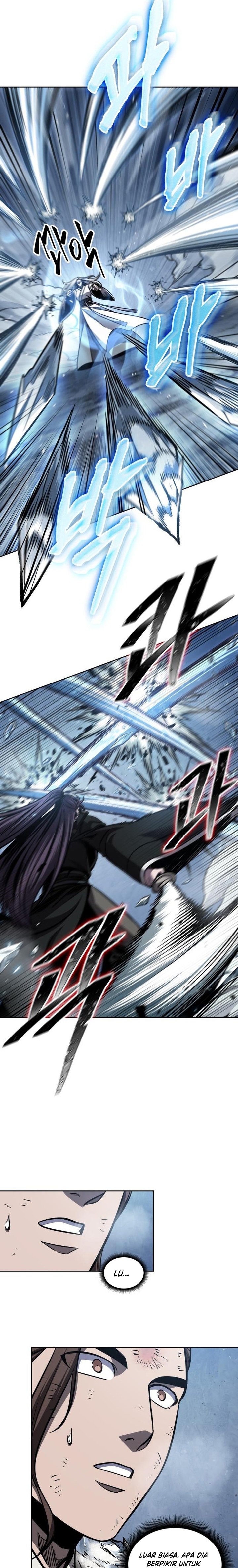 Read Nano Machine id Manga Online
