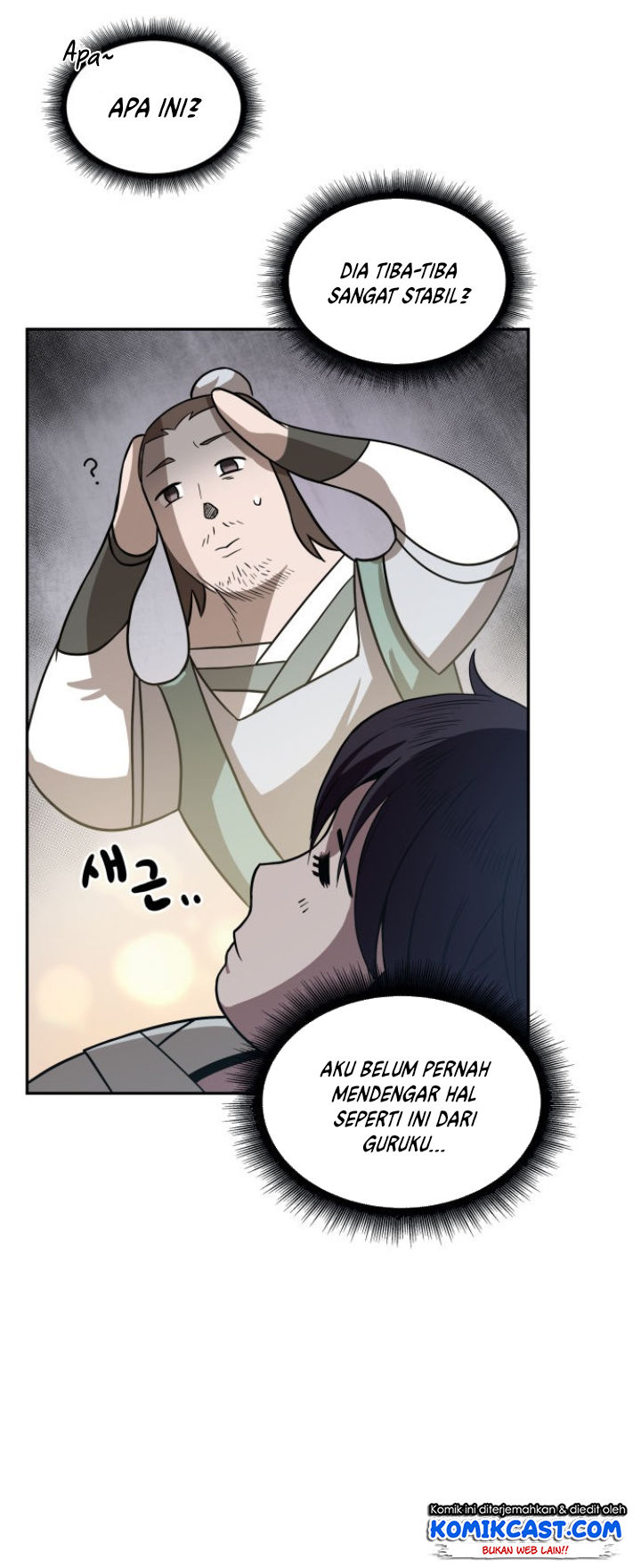 Read Nano Machine id Manga Online