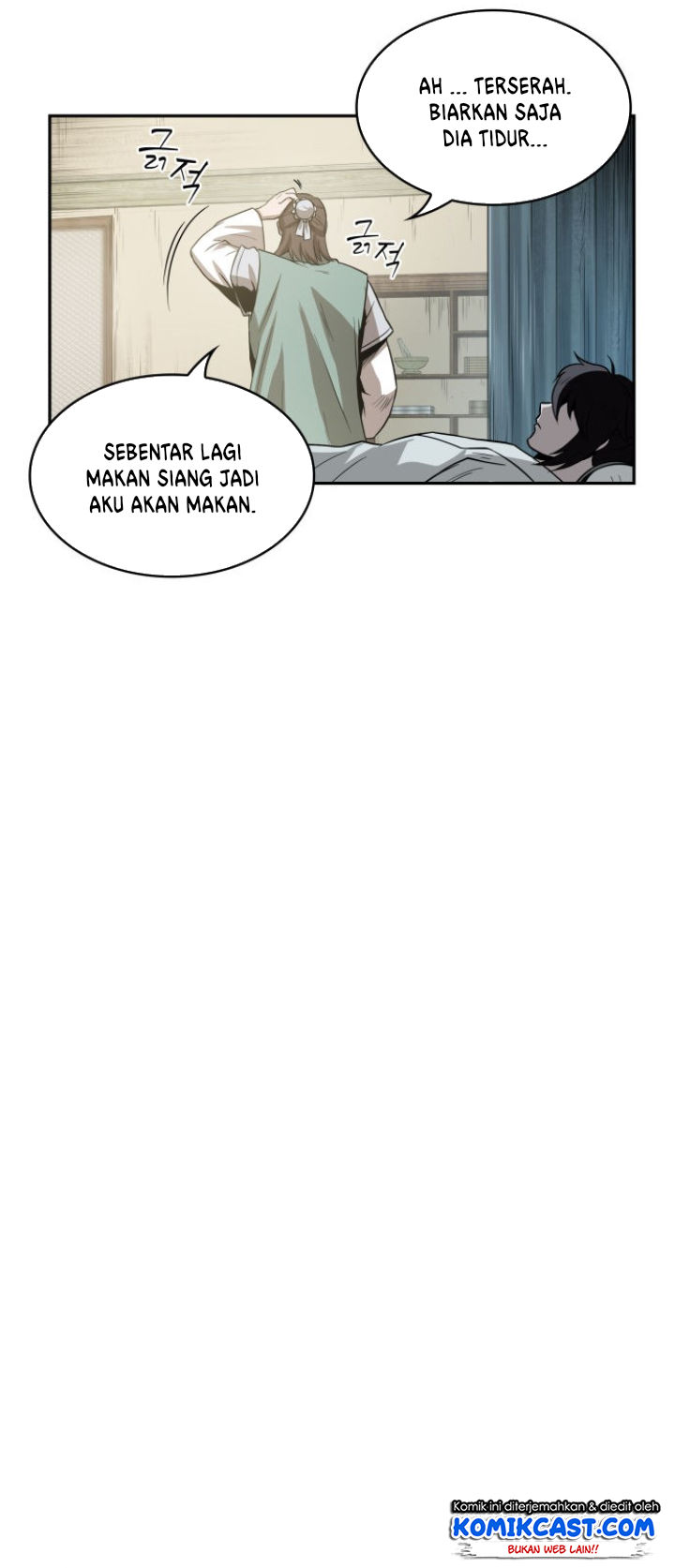 Read Nano Machine id Manga Online
