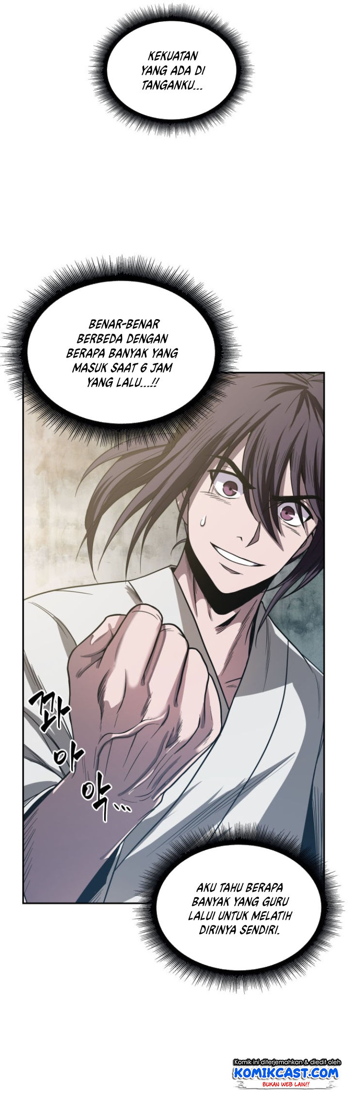 Read Nano Machine id Manga Online