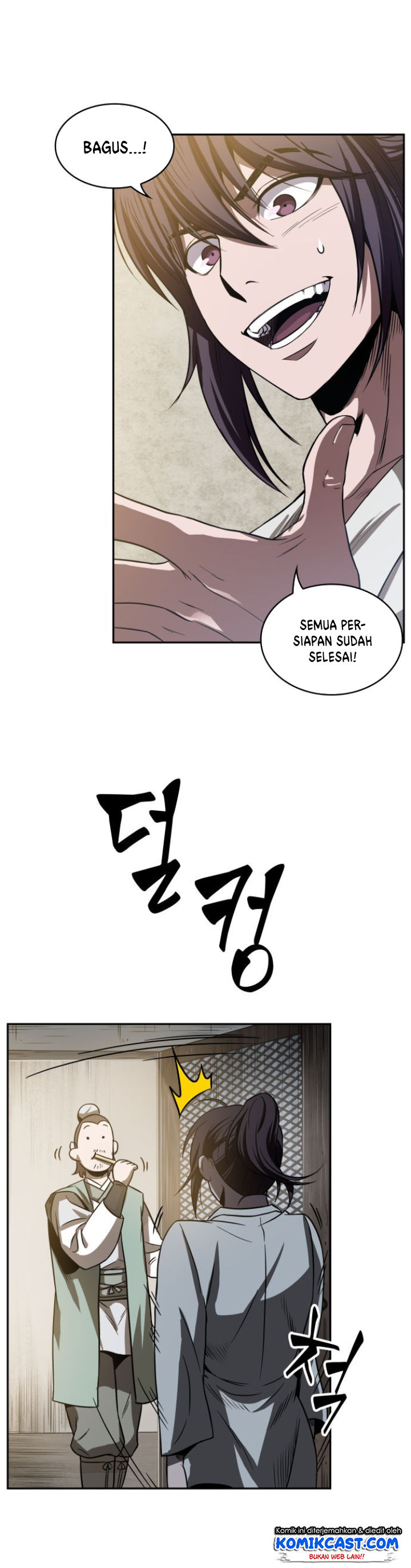 Read Nano Machine id Manga Online