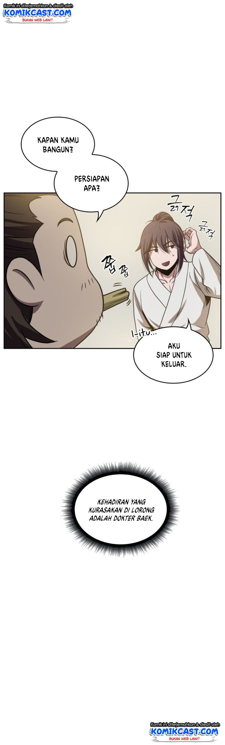 Read Nano Machine id Manga Online