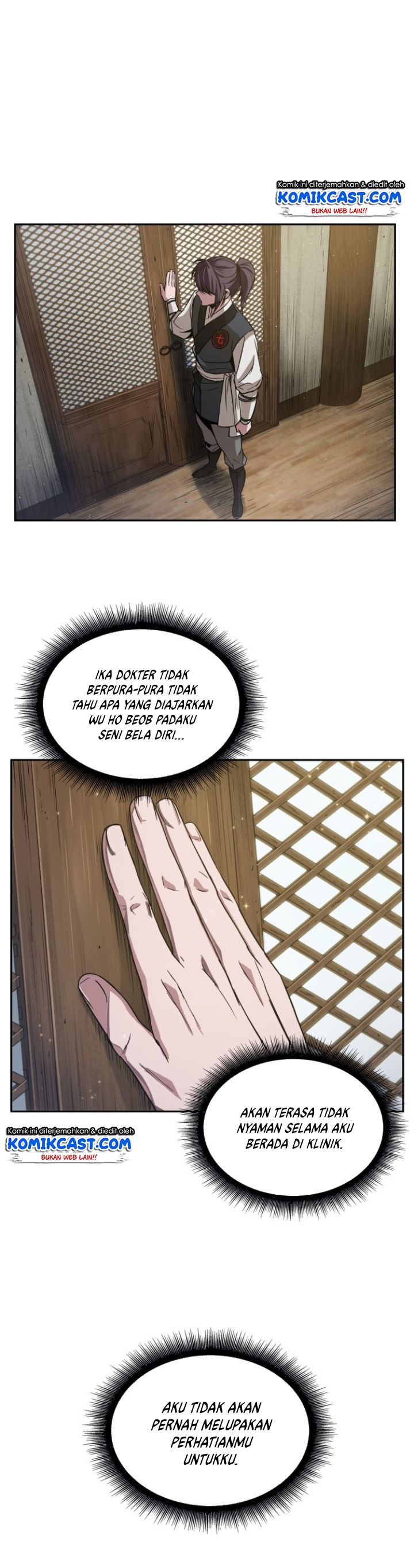 Read Nano Machine id Manga Online