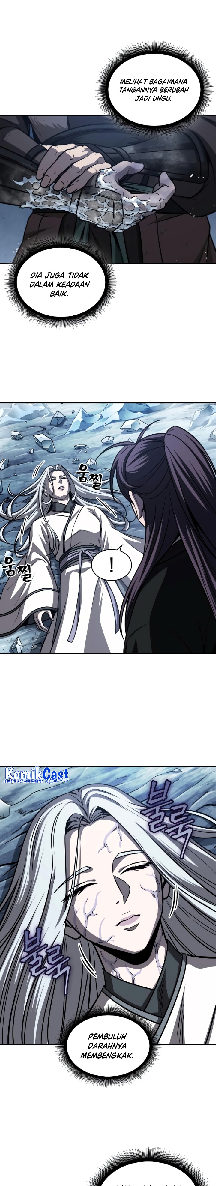 Read Nano Machine id Manga Online