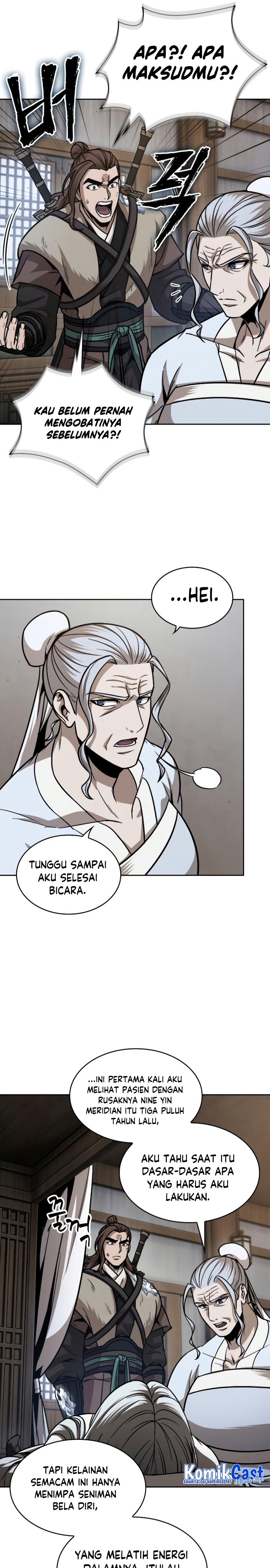 Read Nano Machine id Manga Online