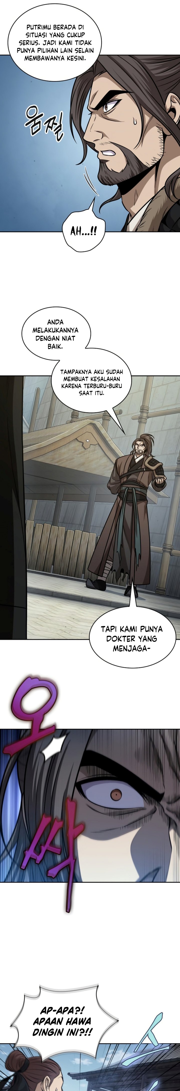 Read Nano Machine id Manga Online