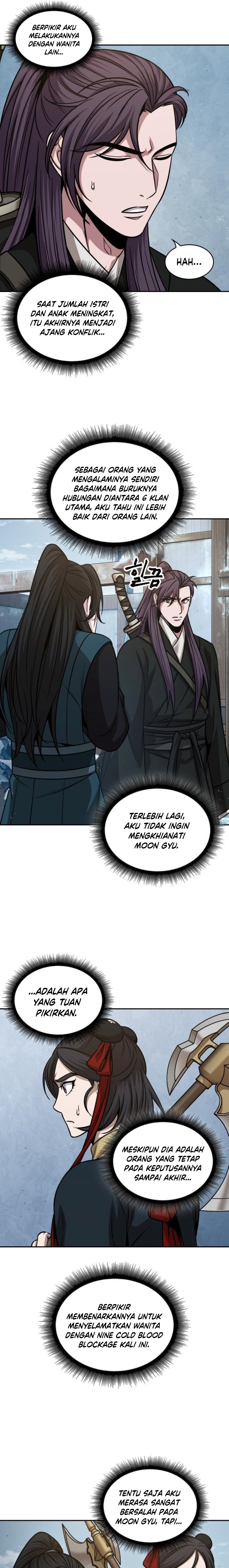 Read Nano Machine id Manga Online
