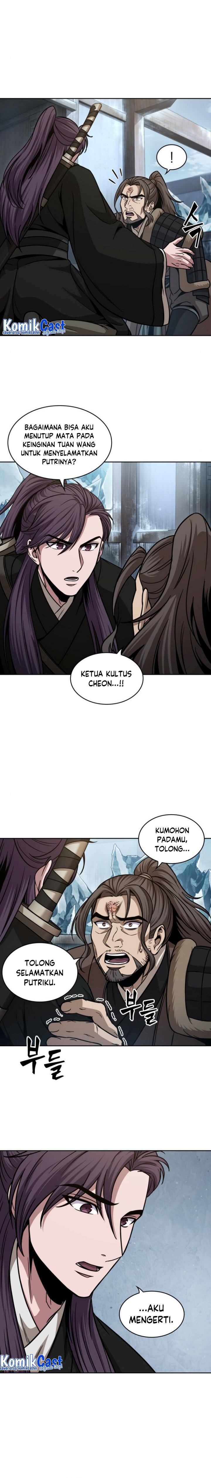 Read Nano Machine id Manga Online