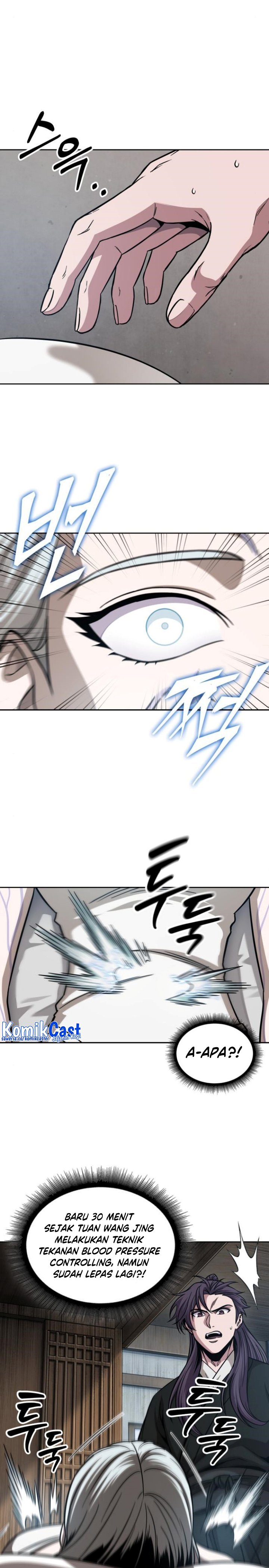 Read Nano Machine id Manga Online