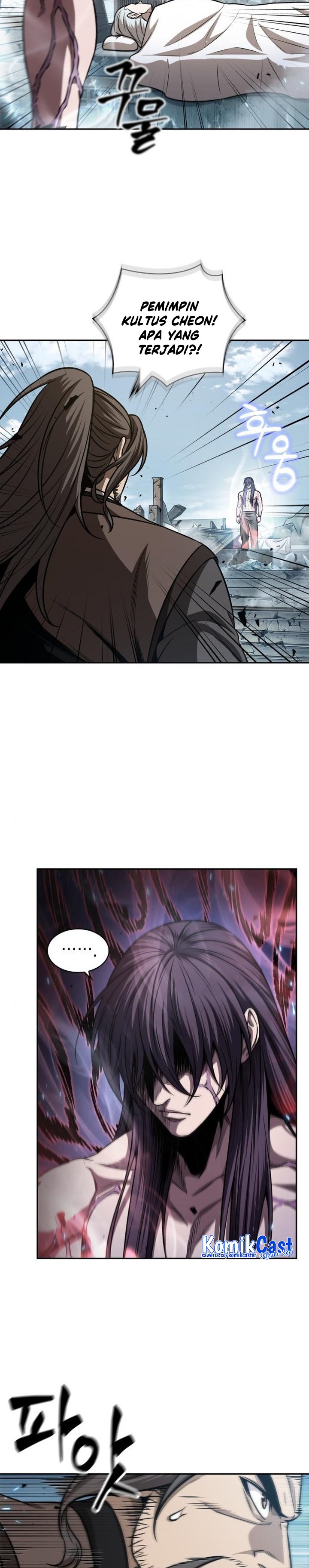 Read Nano Machine id Manga Online