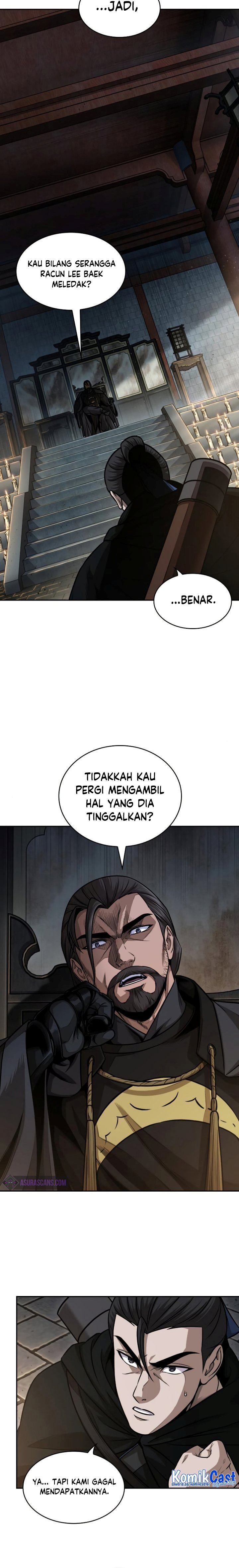 Read Nano Machine id Manga Online