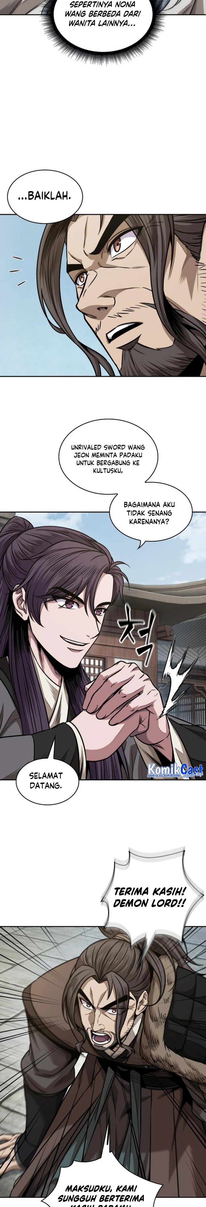 Read Nano Machine id Manga Online