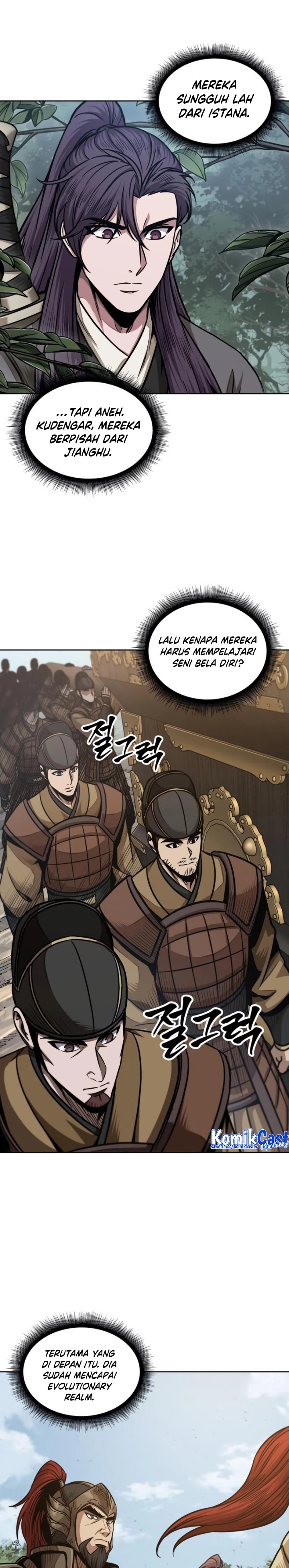 Read Nano Machine id Manga Online