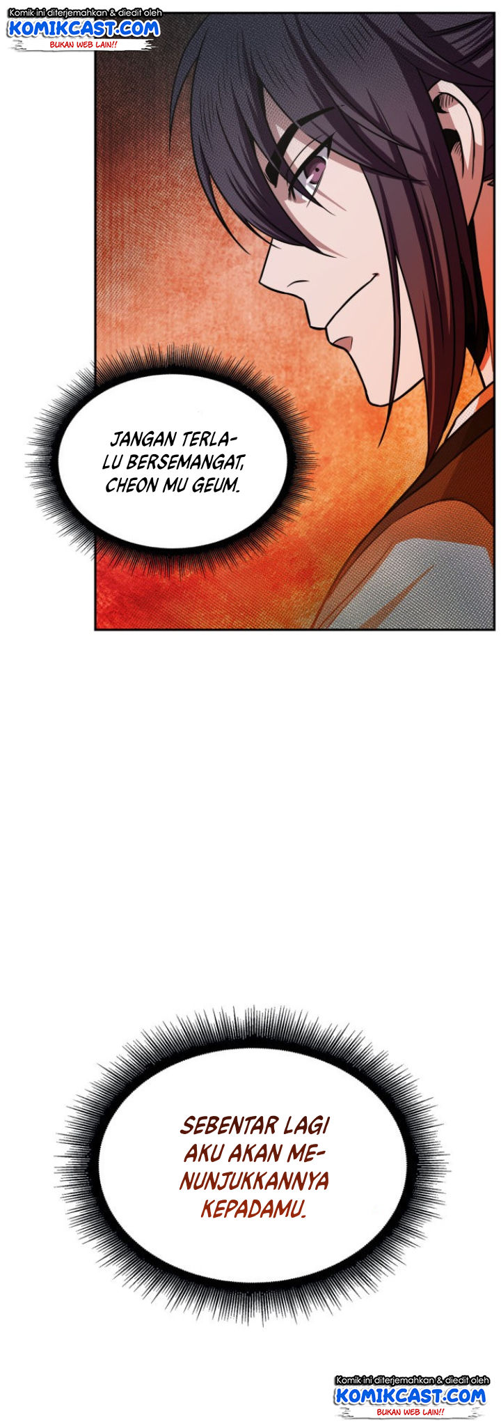 Read Nano Machine id Manga Online