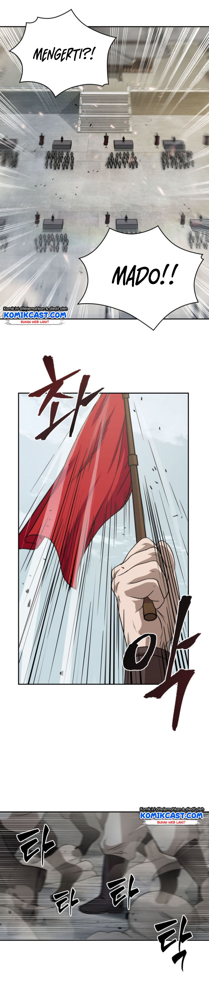 Read Nano Machine id Manga Online