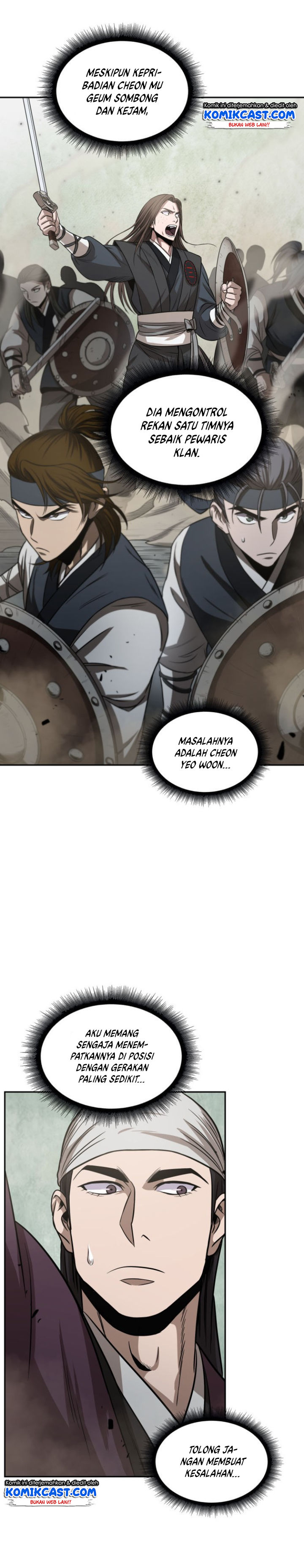 Read Nano Machine id Manga Online