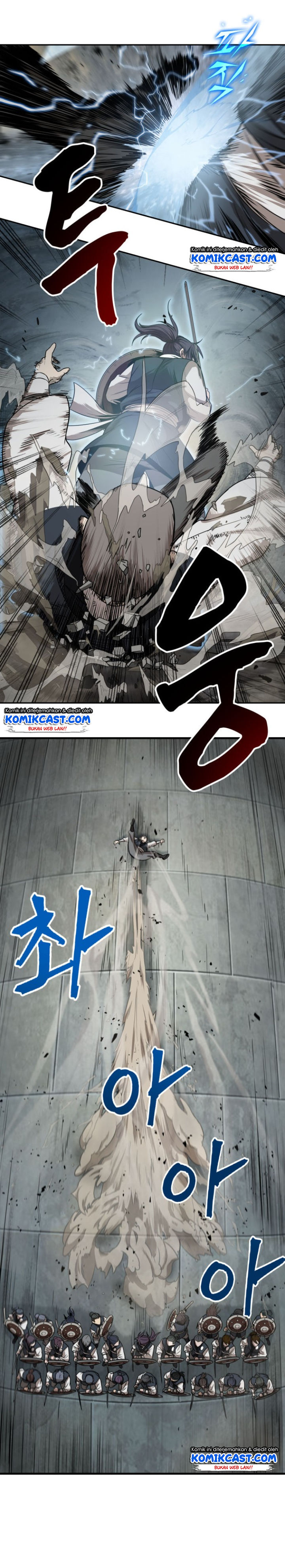 Read Nano Machine id Manga Online