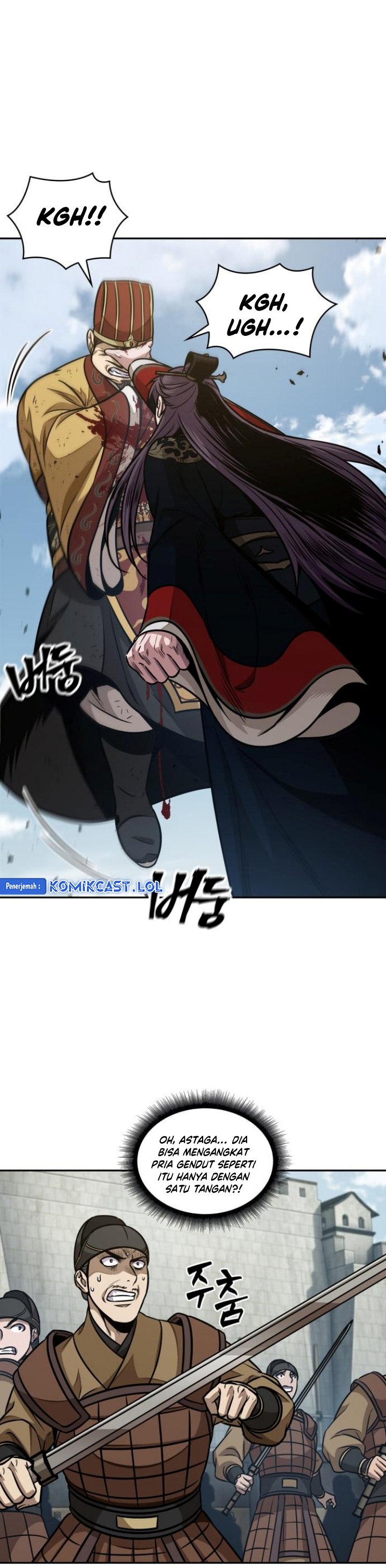 Read Nano Machine id Manga Online